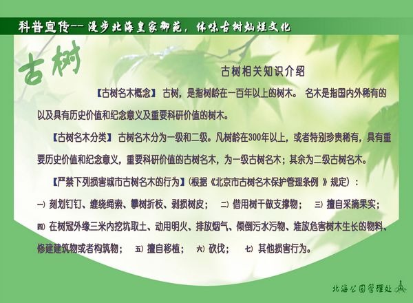 香港王中五论坛资料